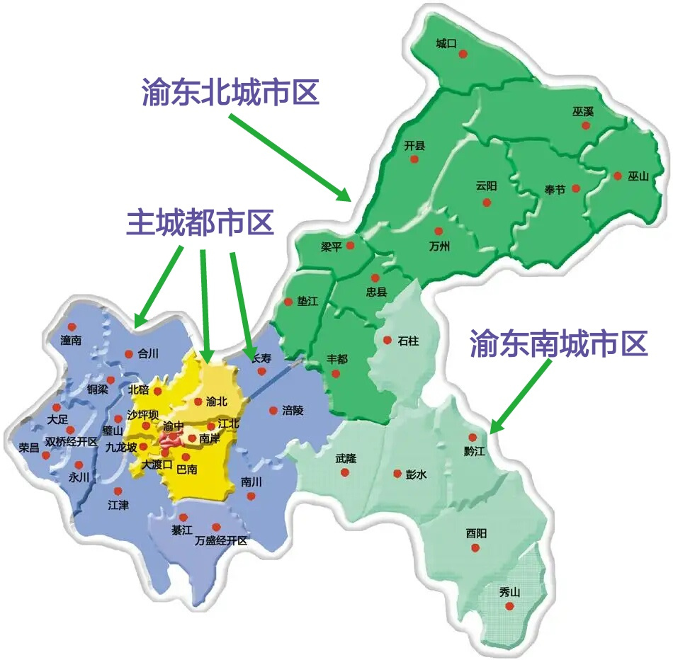 主城区是什么意思（关于城市区域名词和行政区域的误区）