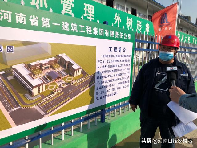 新郑龙湖镇有什么规划 有了新郑龙湖片区城市建设综合提升三年行动计划(2)