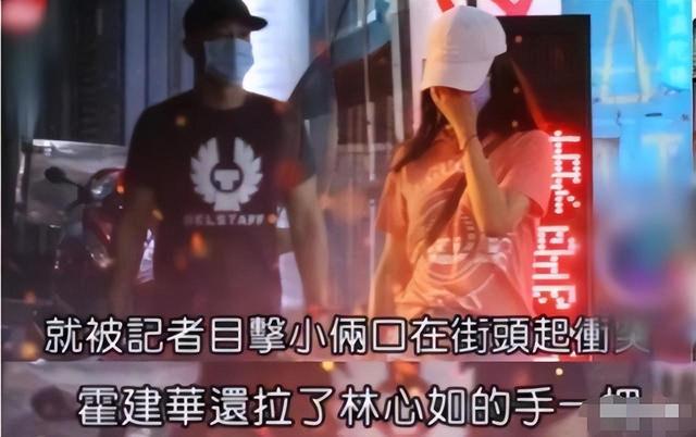 林心如霍建华小海豚首次合体一家 林心如霍建华聚餐被拍(9)