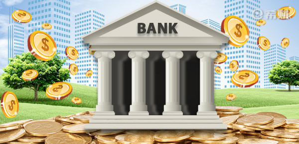 农村商业银行是正规的全国性银行吗？存50万能有多少利息？